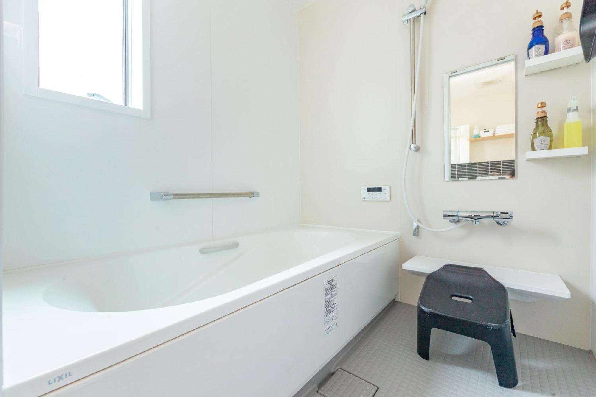 Ichinomiya Green Park & Residence - Vacation Stay 05131V Zewnętrze zdjęcie