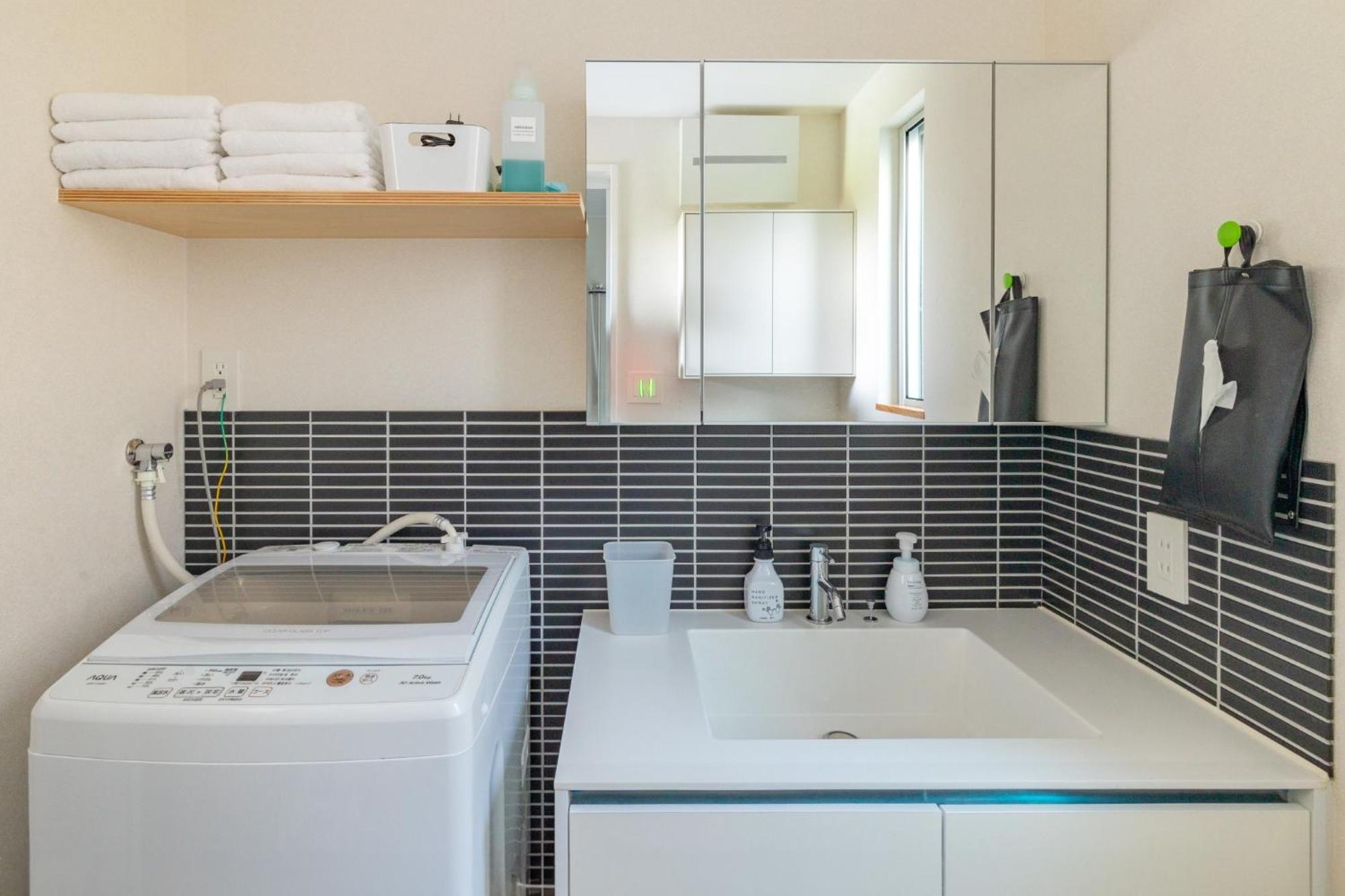 Ichinomiya Green Park & Residence - Vacation Stay 05131V Zewnętrze zdjęcie